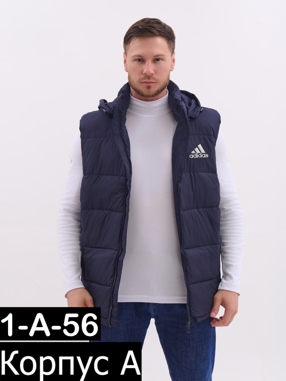 мужские жилеты adidas,жилет утепленный adidas,жилет утепленный adidas adidas,жилетка мужская,жилетка adidas