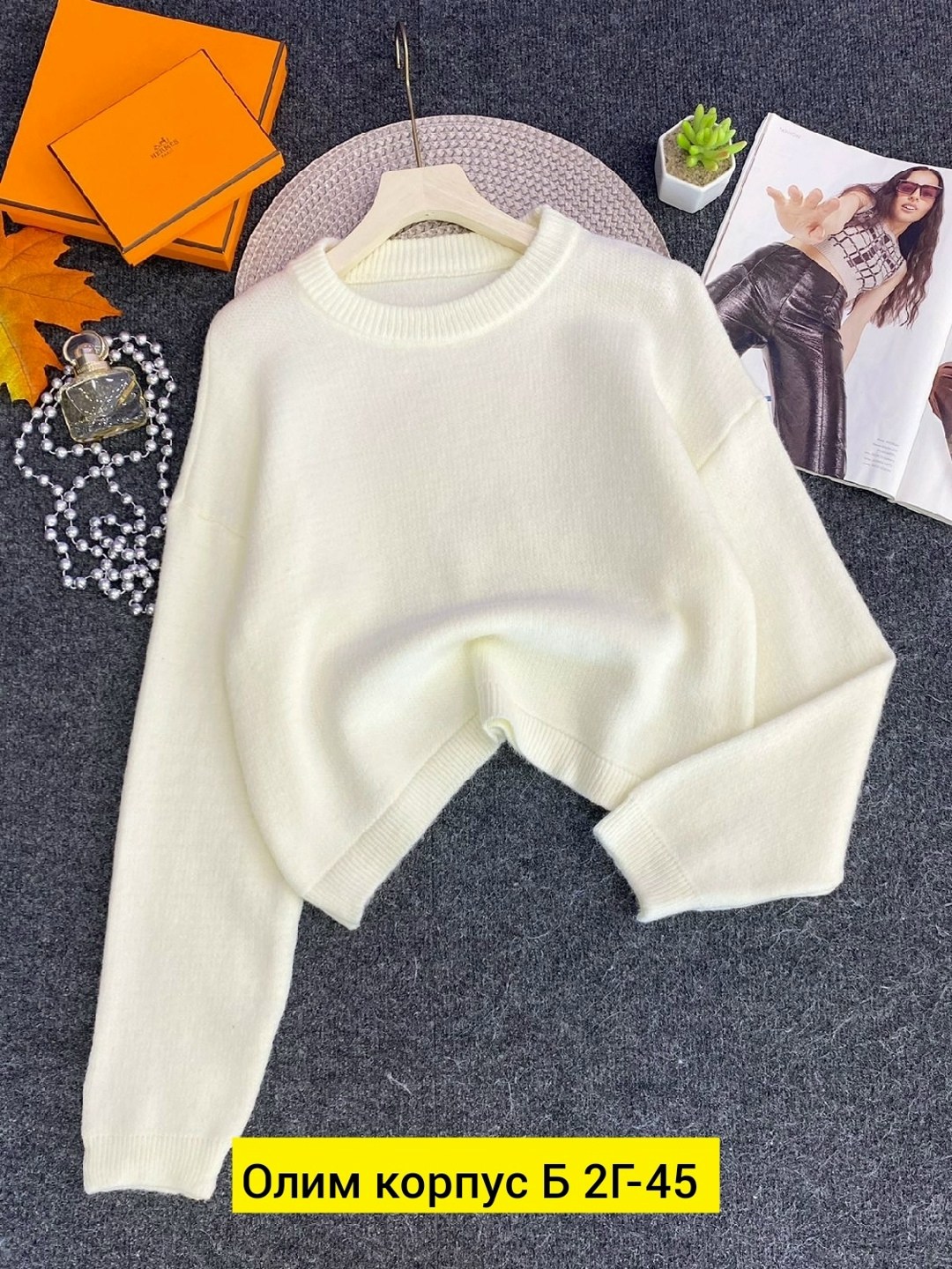 кофта женская,толстовки кофта,свитер кофта,свитшот женская,кофта модная