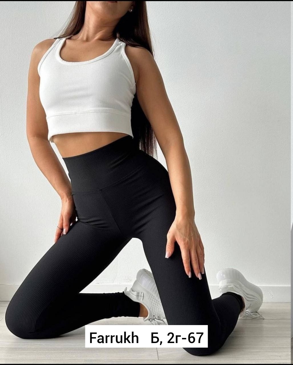 лосины в рубчик,легинсы женские,лосины женские в рубчик,женские леггинсы,лосины женские