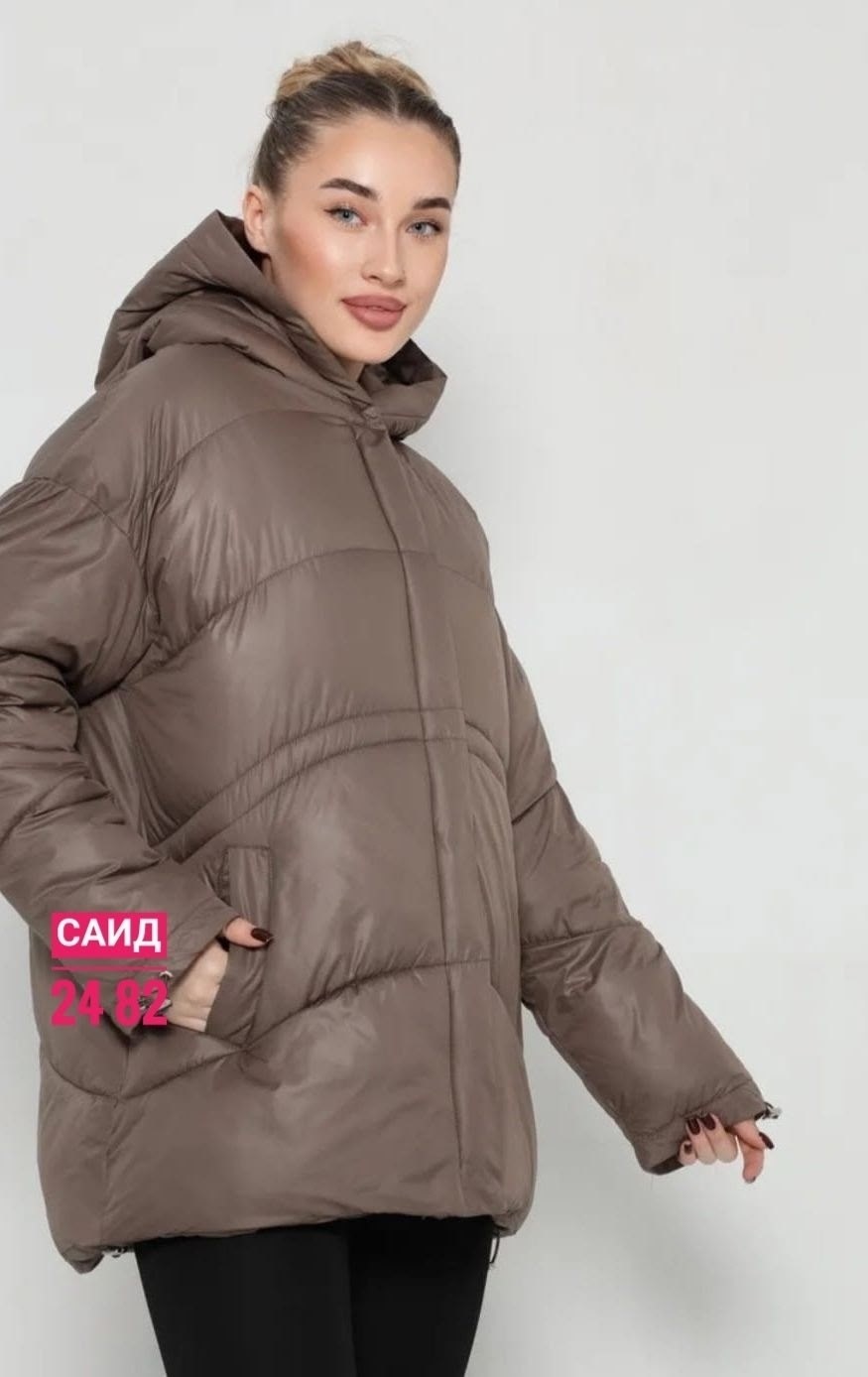 куртка женская,куртка демисезонная,женская куртка демисезонная,куртка,женская зимняя куртка