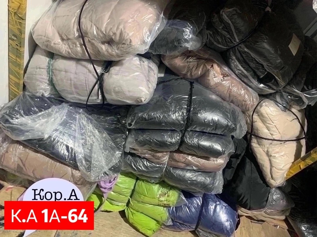 женская куртка,оптом,куртка,секонд хенд одежда,пакет с одеждой