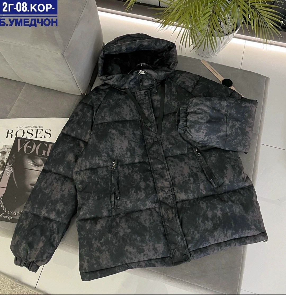 куртка женская,удлиненная куртка,куртка,женская зимняя куртка,куртка теплая демисезонная