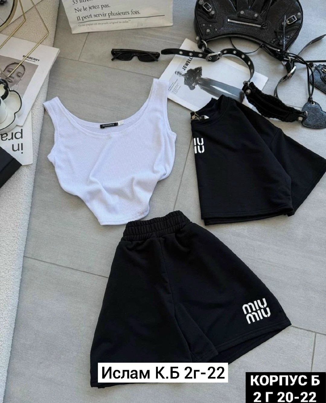 костюмы спортивные женские,костюм женский тройка,костюм спортивные женские костюмы,летние костюмы,женские костюмы