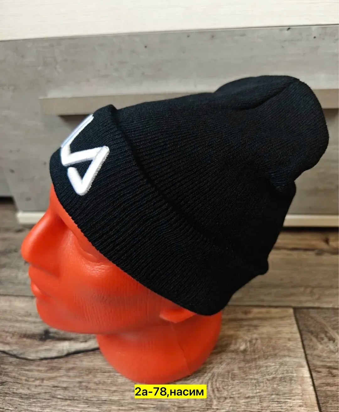 шапка fila,шапка fila, артикул aflhau012a,шапка fila мужская,шапка мужская,мужская зимняя шапка