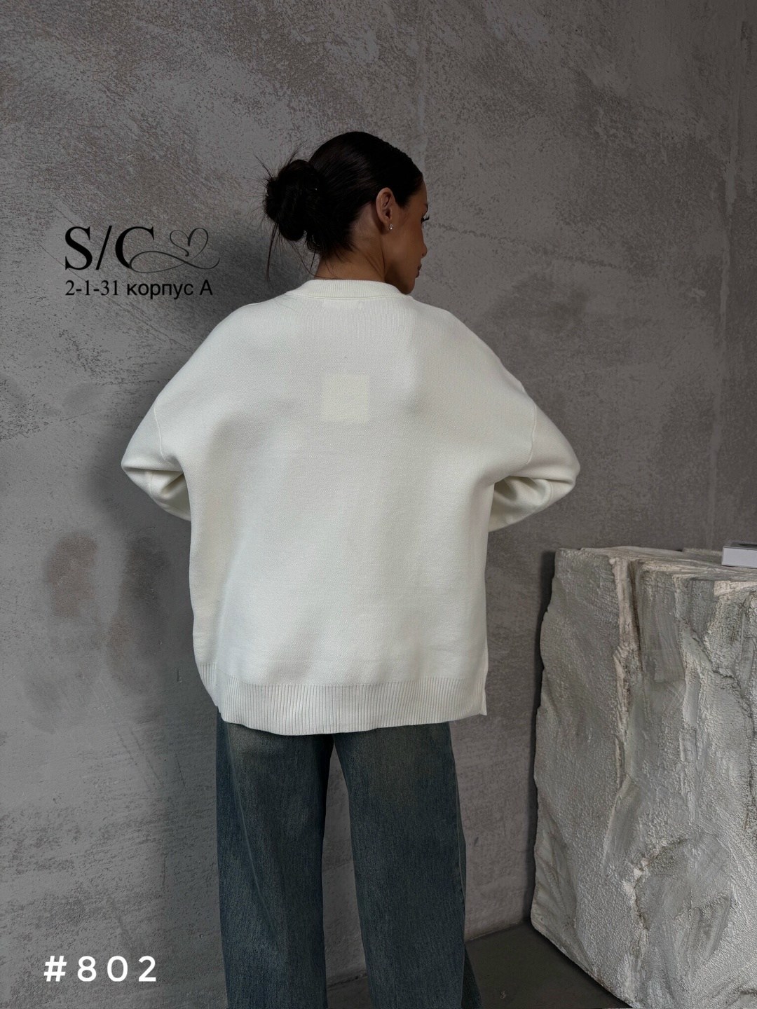 свитшот женская,женская кофта,свитшот яркий,худи оверсайз,белый свитер оверсайз