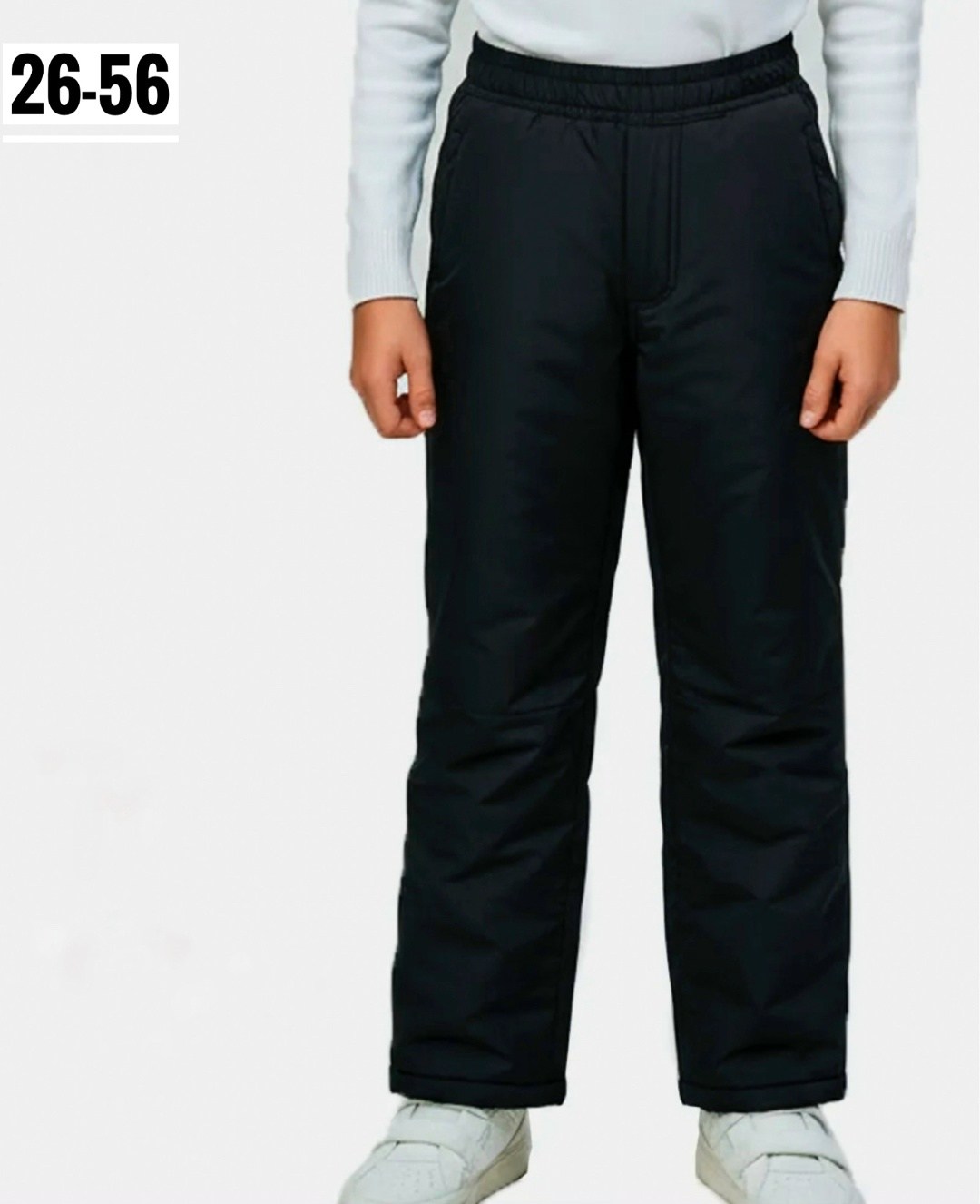 брюки утепленные для мальчика,брюки детские,брюки детские на флисе,брюки на синтепоне,детские брюки демисезонные