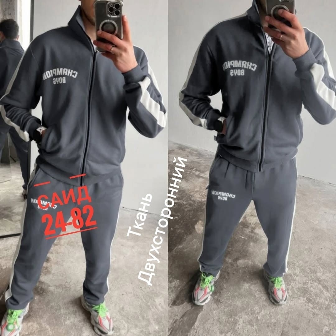 спортивные костюмы мужские,спортивные костюм,спортивный костюм для мужчин,мужской спортивный костюм на флисе,спортивный костюм мужской спортивный костюм