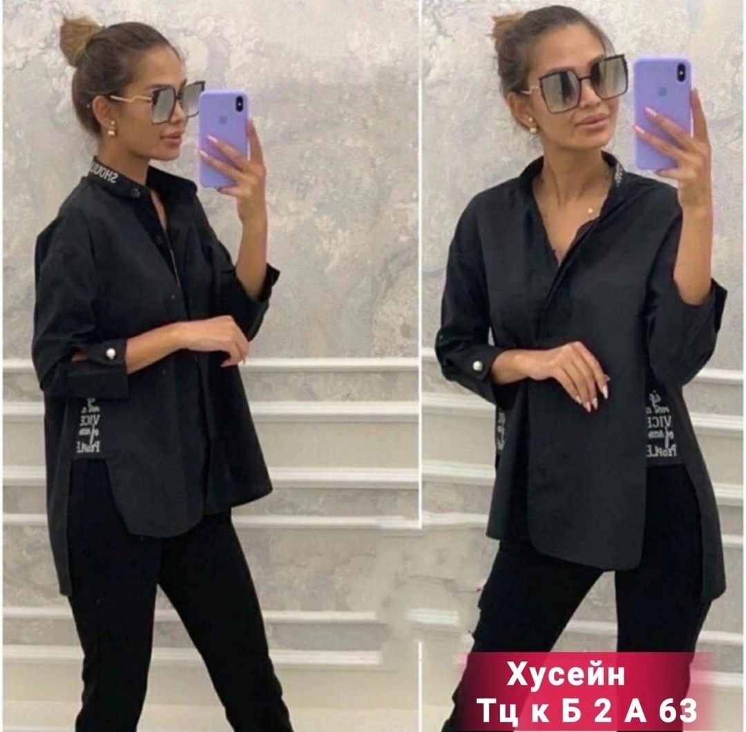 рубашка свободного кроя,рубашка женская стильная рубашка,удлиненная рубашка,стильная рубашка,рубашка женская стильная