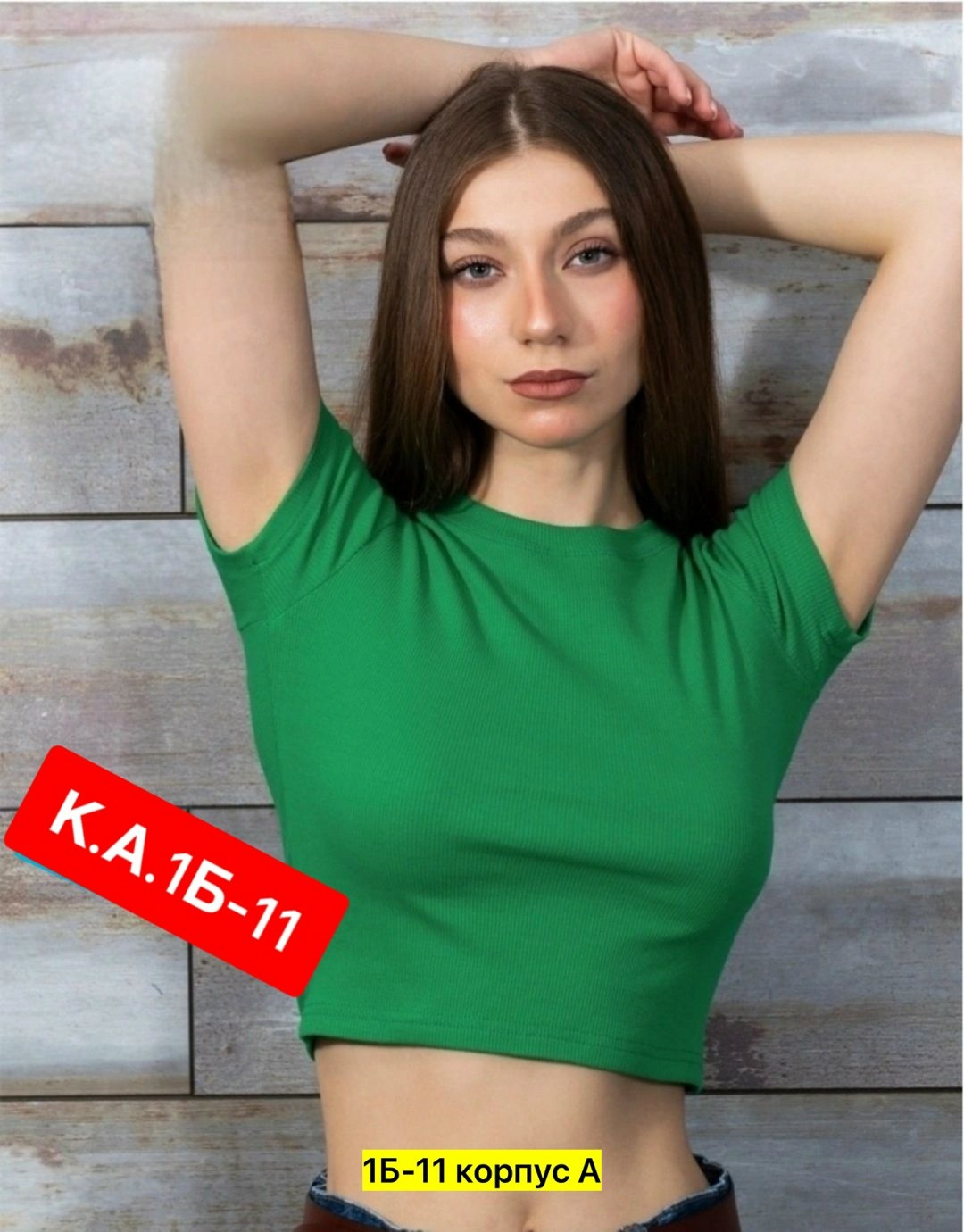 майка топы,футболка женская,женская базовая футболка,кроп топ,топ женский