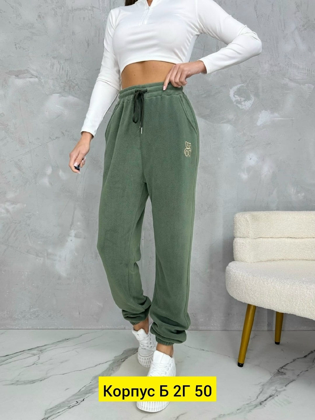 джоггеры женские,брюки штаны,штаны женские,спортивные женские штаны,брюки женские