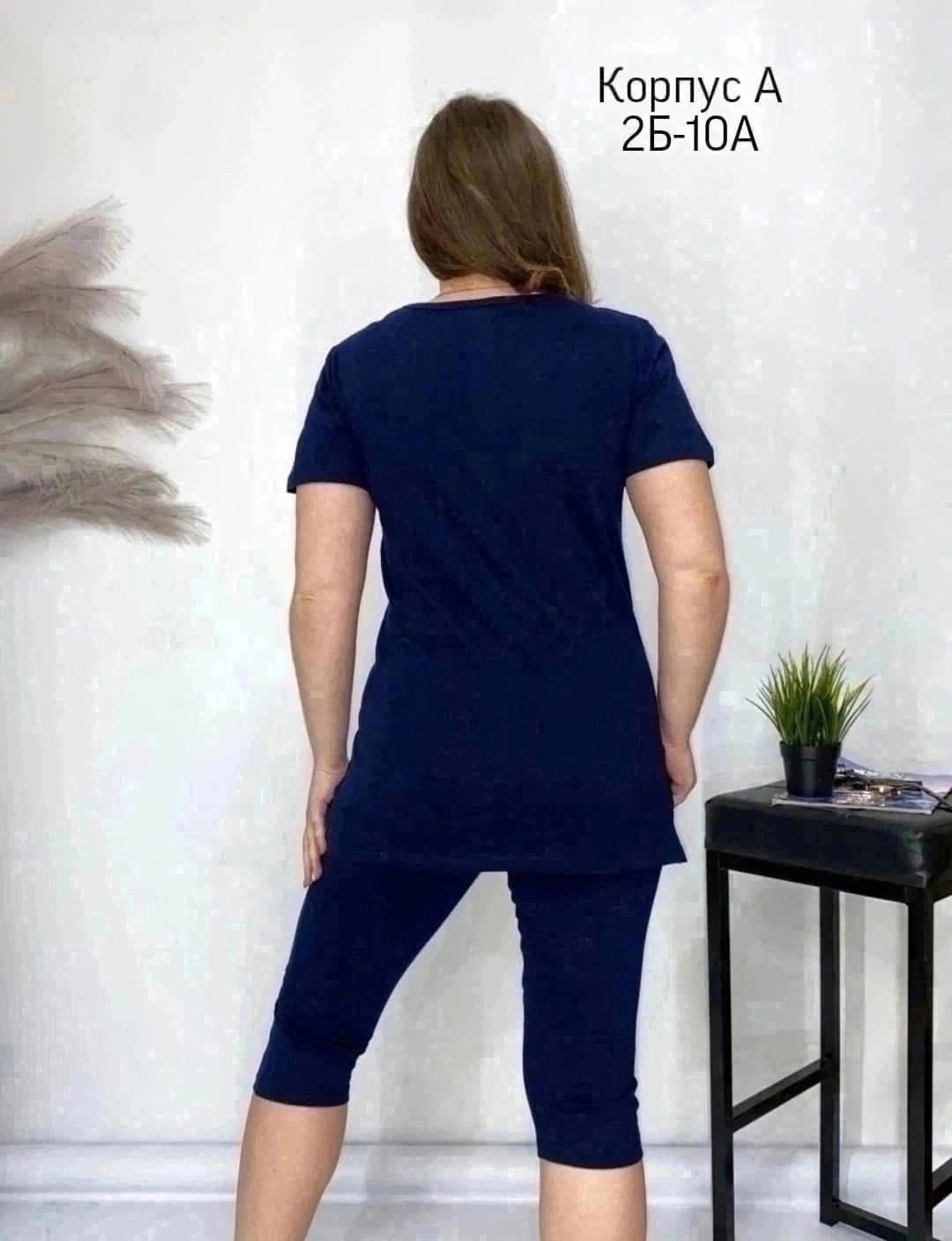 комплект женский домашний,пижама женская костюм домашний,костюм для дома,женский костюм для дома,пижама женская