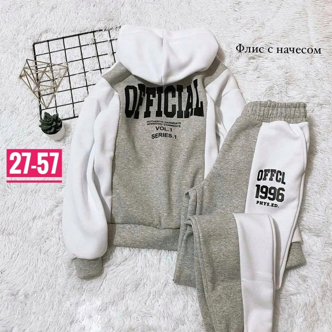 женские костюмы спортивные,костюм на флисе,спортивные костюмы на флисе,костюмы спортивные,костюм женский спортивный на флисе