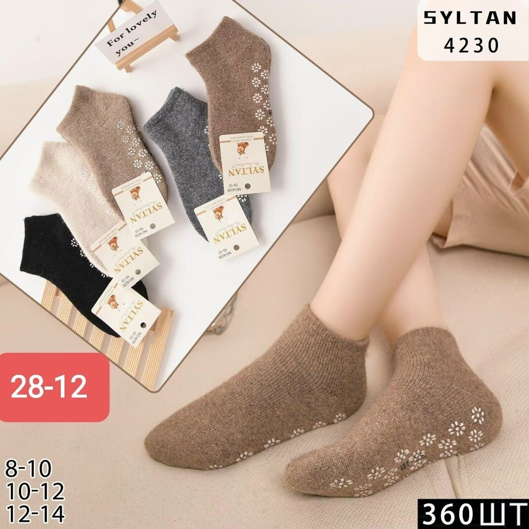 носки женские 10 пар,носки женские,женские носки короткие,носки женские короткие набор 10 пар,носки кашемир
