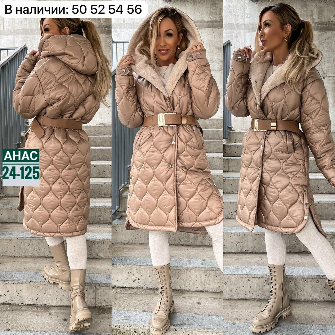 пальто стеганое,стеганое женское пальто,пуховик двусторонний,демисезонная куртка,стеганое пальто удлиненное