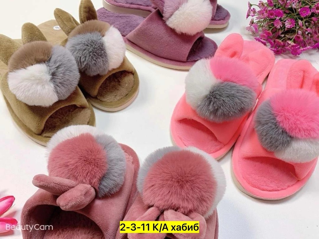 женские тапочки,тапки домашние,домашние тапочки,женские домашние тапочки,тапочки с рынка