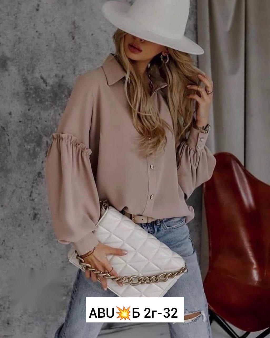 блуза с объемными рукавами,стильная блузка,женская блуза,модная блузка,модные блузы
