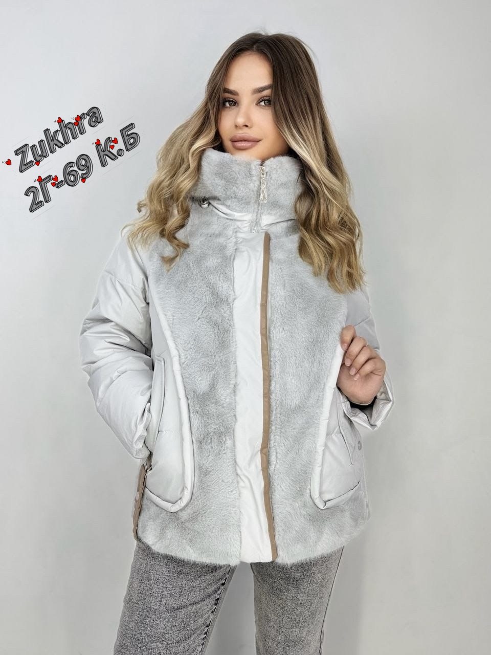 куртка женская,демисезонная куртка,куртка,куртка женская демисезон,куртка зимняя женская