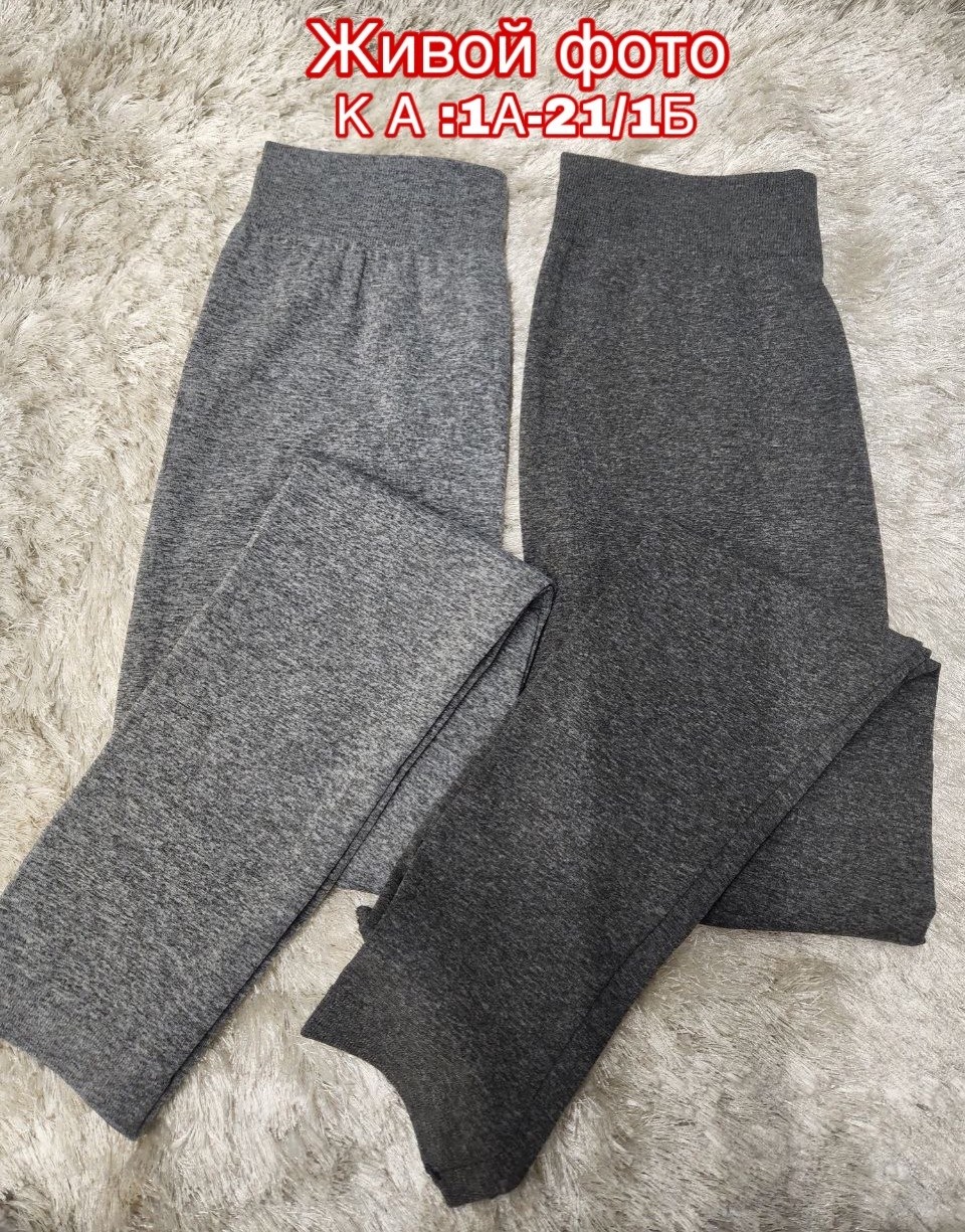 леггинсы женские с легким начёсом,женские леггинсы,легинсы женские,лосины с начесом,легинсы с начесом