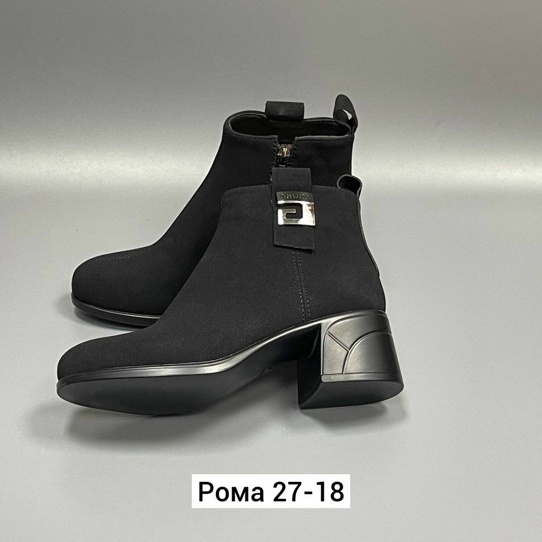 ,ботильоны женские,ботинки женские, женская,ботильоны