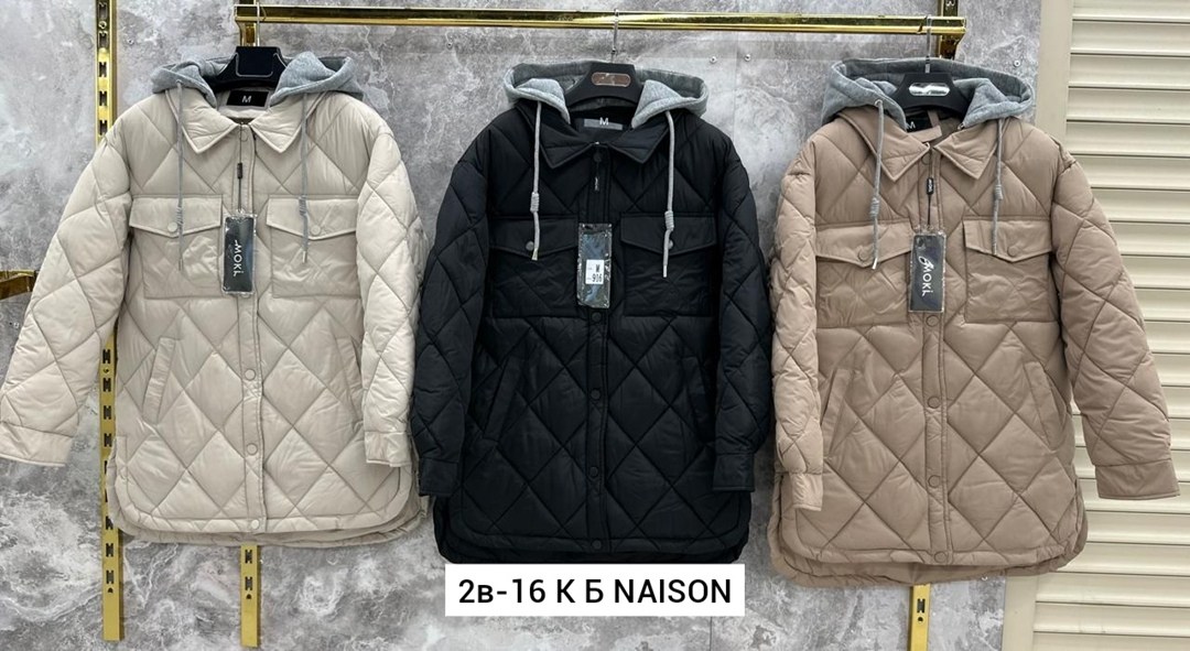 демисезонная куртка женская,куртка удлиненная женская демисезонная,куртка женская,куртка женская демисезонная стеганая,куртка демисезонная стёганая