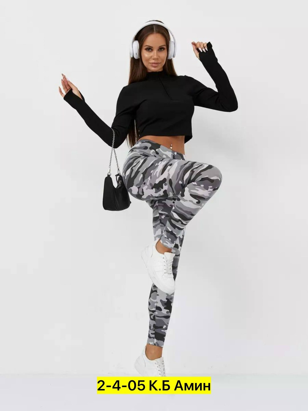 камуфляжные легинсы,легинсы женские,легинсы для фитнеса,лосины камуфляж женские,легинсы камуфляжные женские белые
