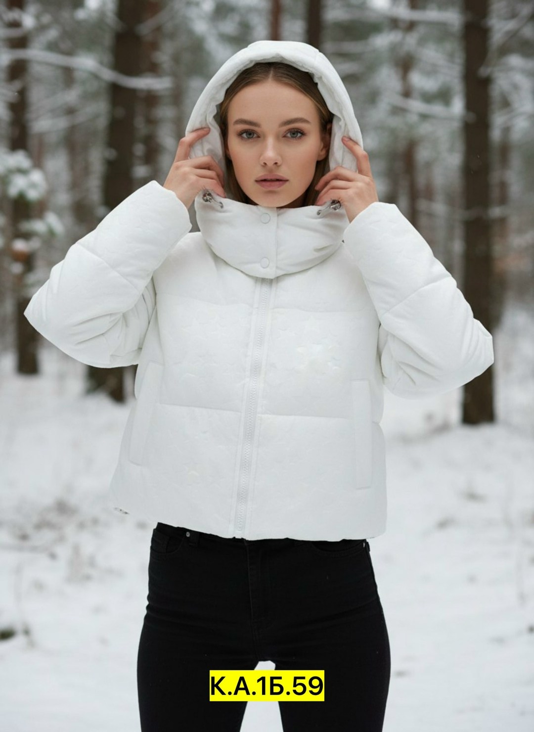 демисезонная куртка,куртка,куртка женская,куртки зимние,куртка женская демисезонная