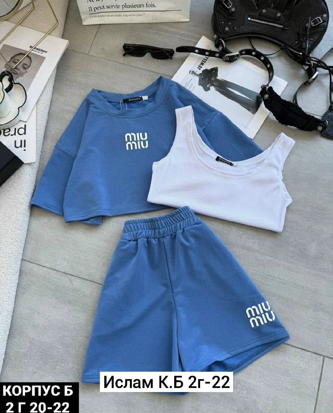 костюмы спортивные женские,костюм женский тройка,костюм спортивные женские костюмы,летние костюмы,женские костюмы