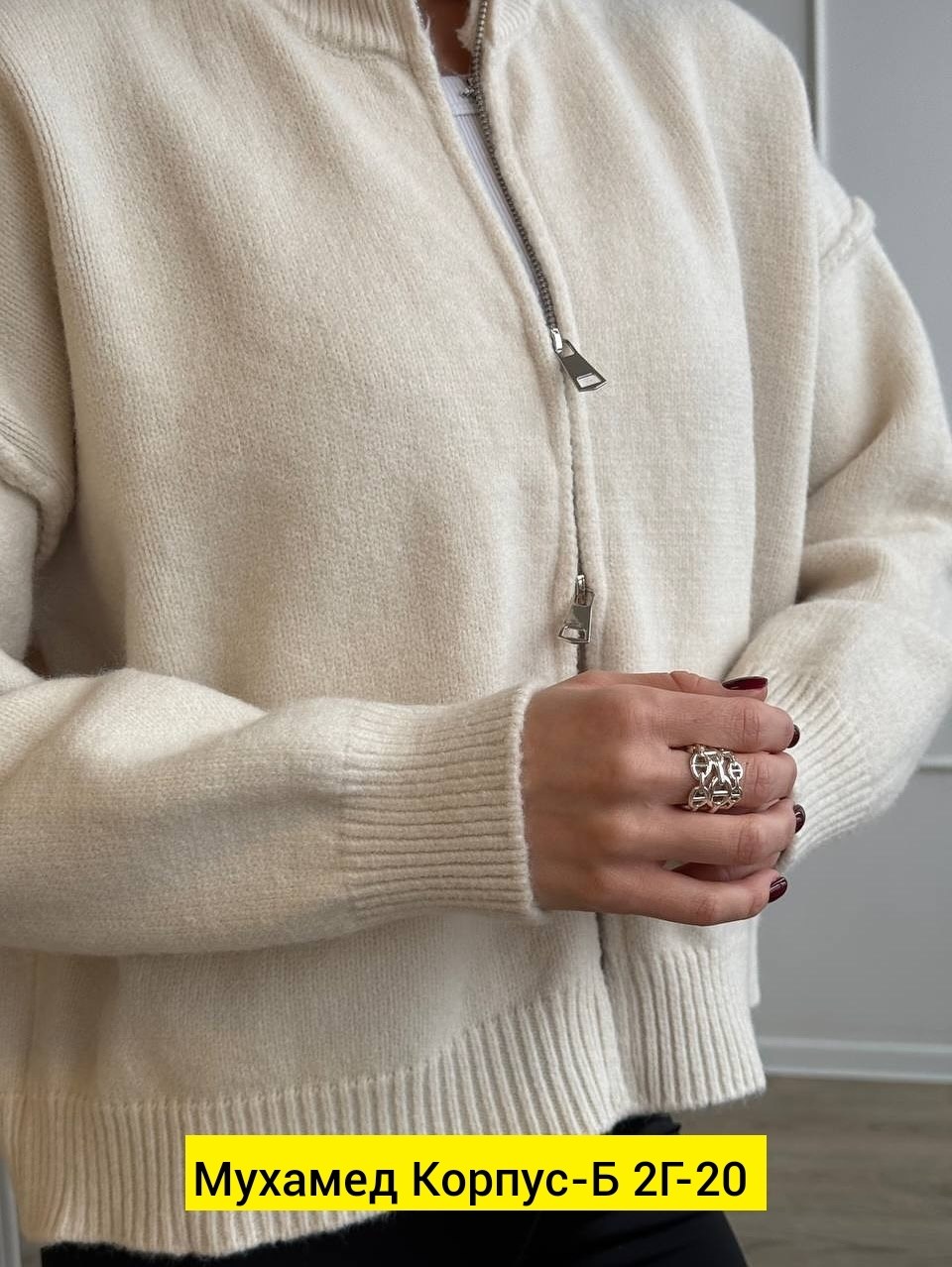 женская кофта,модные свитера,вязаная кофта,кофта женская свитер,толстовки кофта