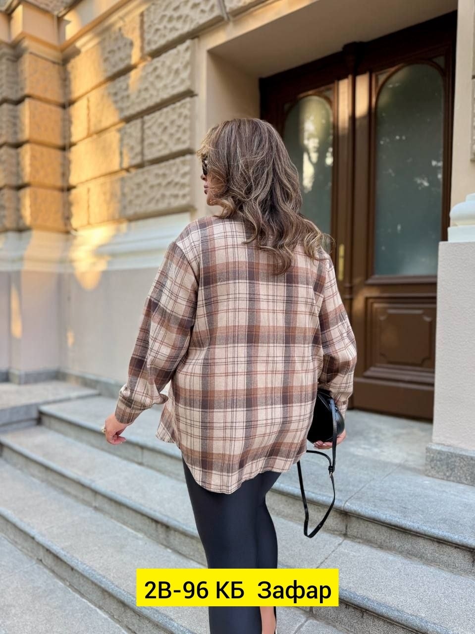 фланелевая рубашка женская оверсайз в клетку,рубашка в клетку,рубашка в клетку женская оверсайз,рубашка женская,рубашка в клетку свободного кроя