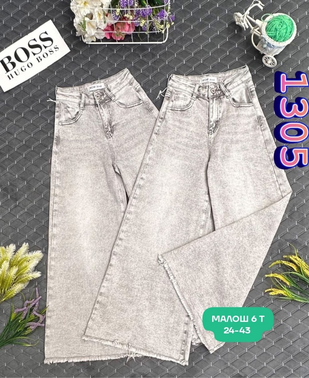 брюки джинсы,джинсы для девочек,женские джинсы,джинсы большие,джинсы подростковые