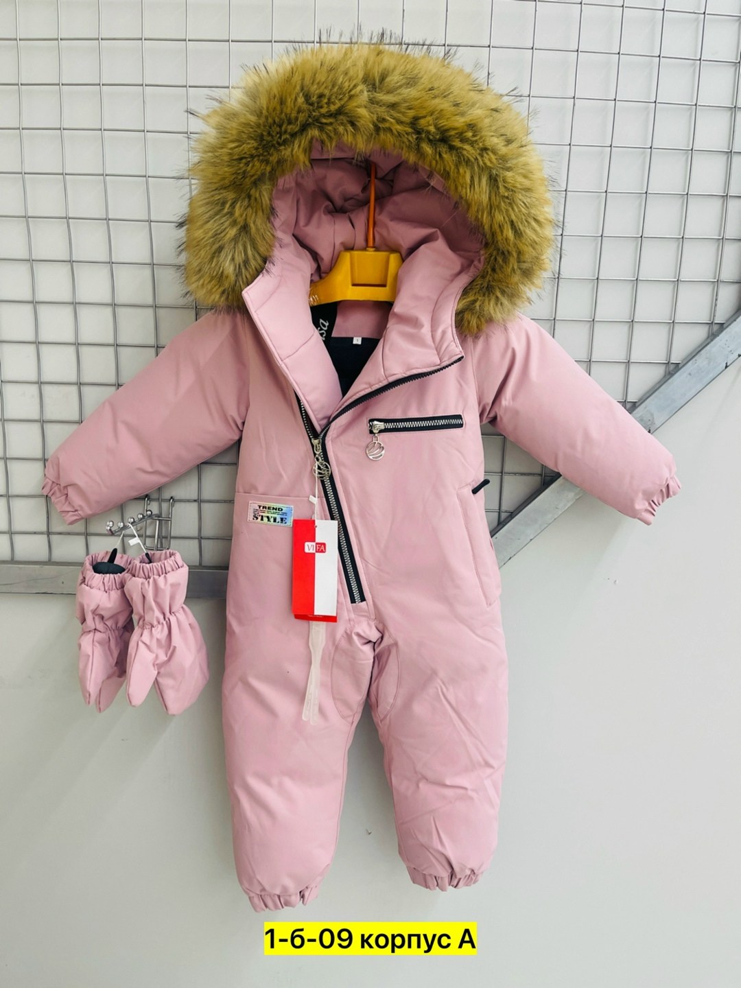 пиколино комбинезон зимний детский,зимние комбинезоны,зимний детский комбинезон,комбинезон зим,российские зимние комбинезоны