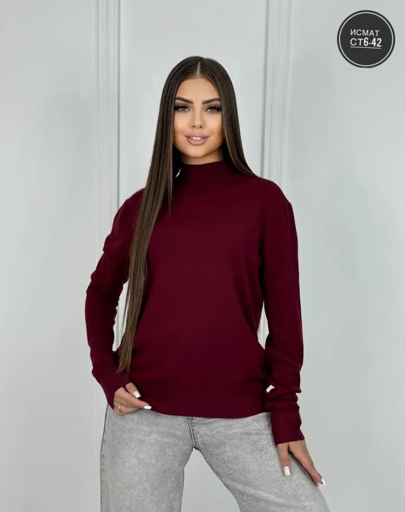 водолазка,женская водолазка,женская кофта,кофта джемпер,джемпера женские