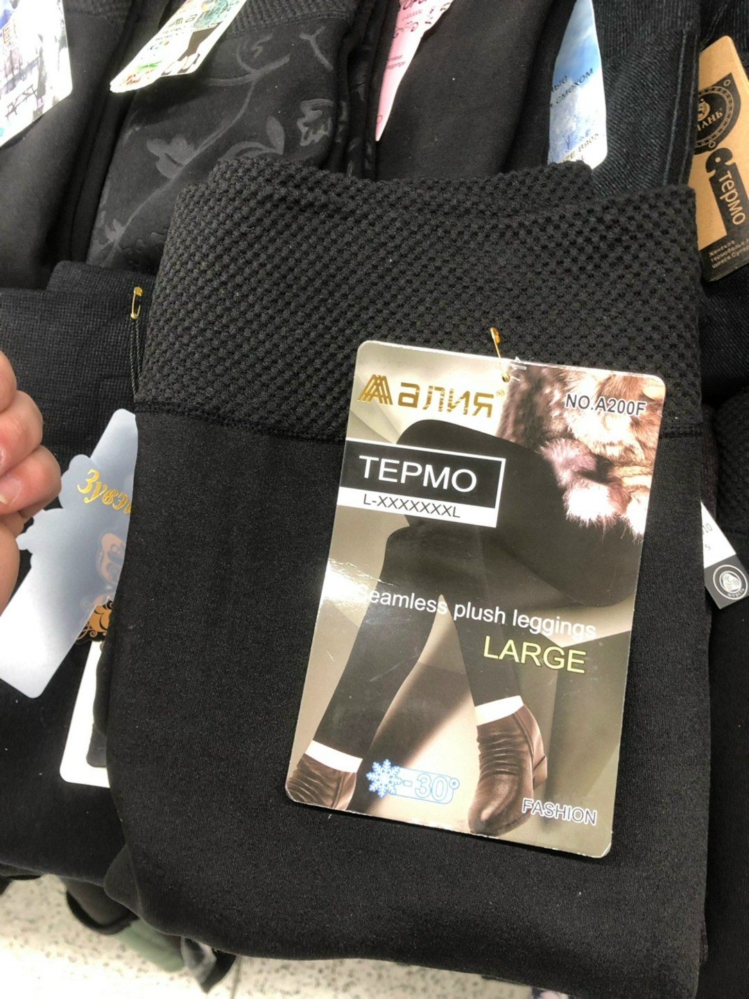 леггинсы женские,легинсы женские,леггинсы термо,легинсы,леггинсы теплые