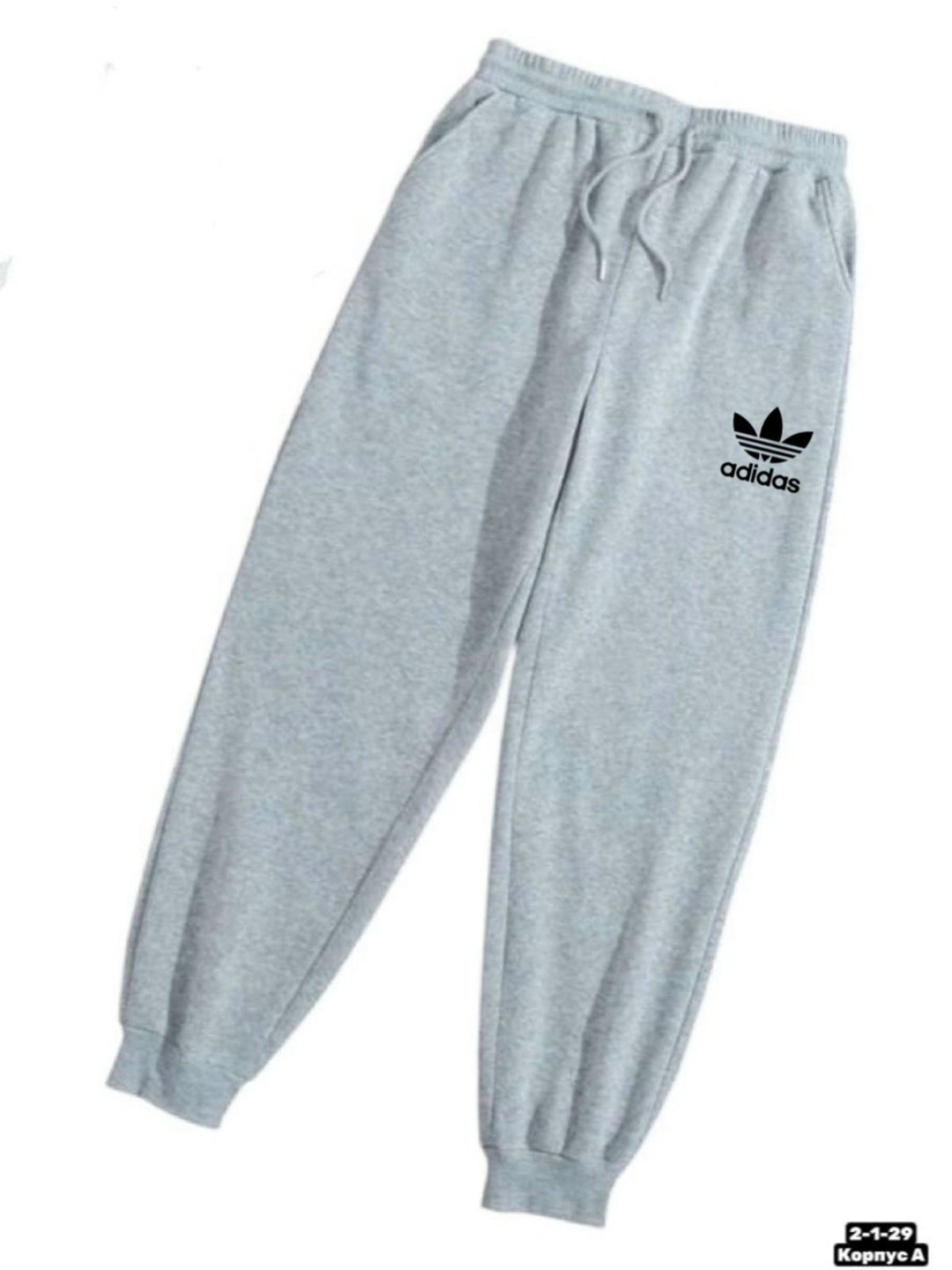 брюки спортивные the north face,спортивные брюки спортивные штаны,брюки спортивные,спортивные штаны,мужские спортивные брюки