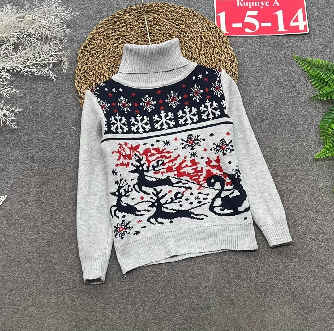 свитер новогодний детский,свитера для мальчик,детский свитер,новогодние свитера,свитер детская