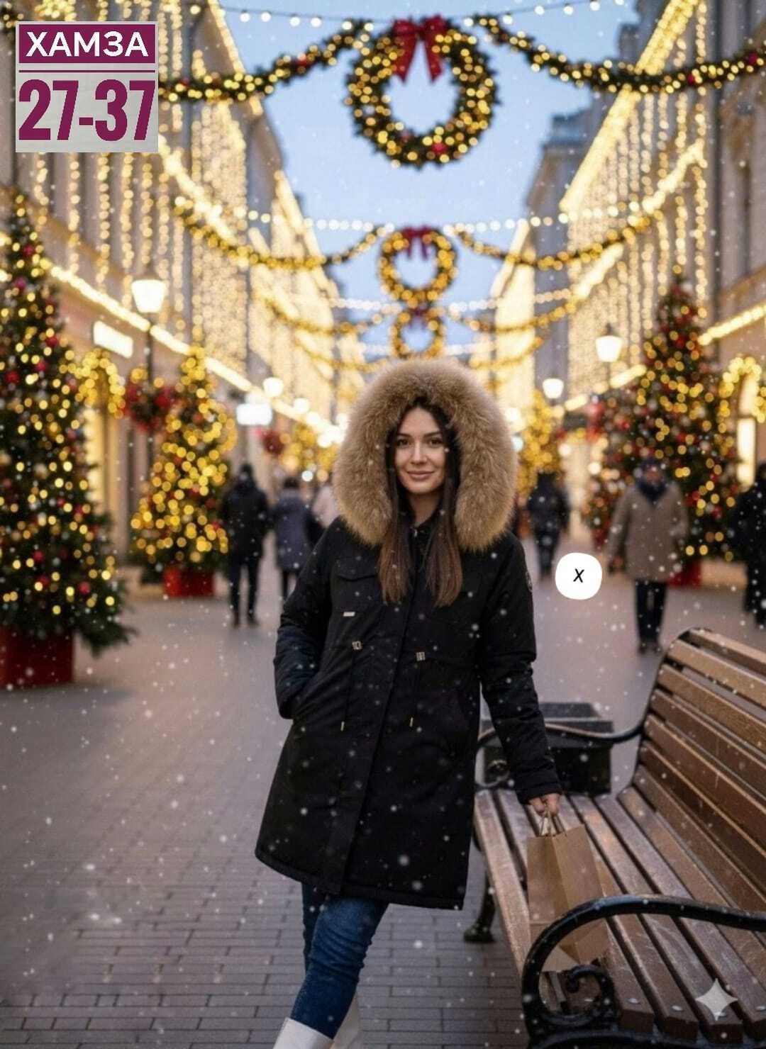 куртка женская зимняя,зимняя куртка парка,парка зимняя,куртка женская парка,парка женская зимняя