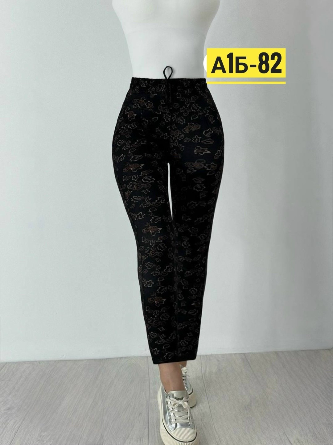 брюки женские в клетку,брюки в клетку,клетчатые штаны редан,штаны в клетку,брюки женские с