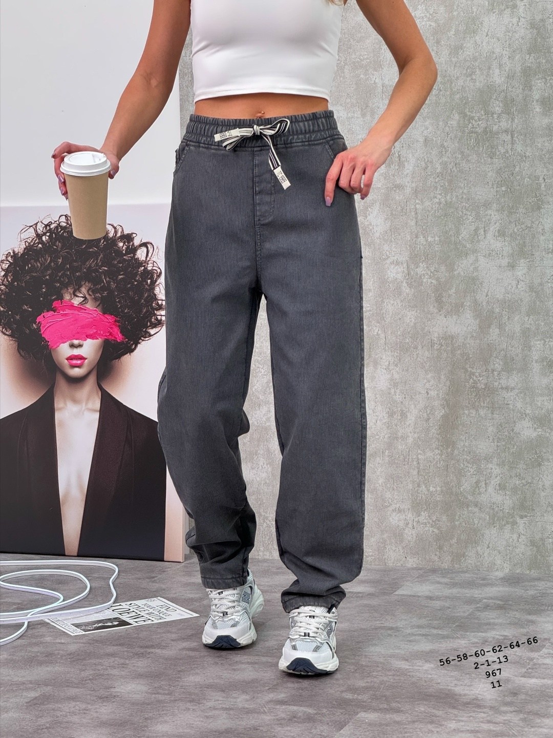 брюки джинсы,штаны джинсы,джоггеры трикотажные,брюки джоггеры,джинсы женские