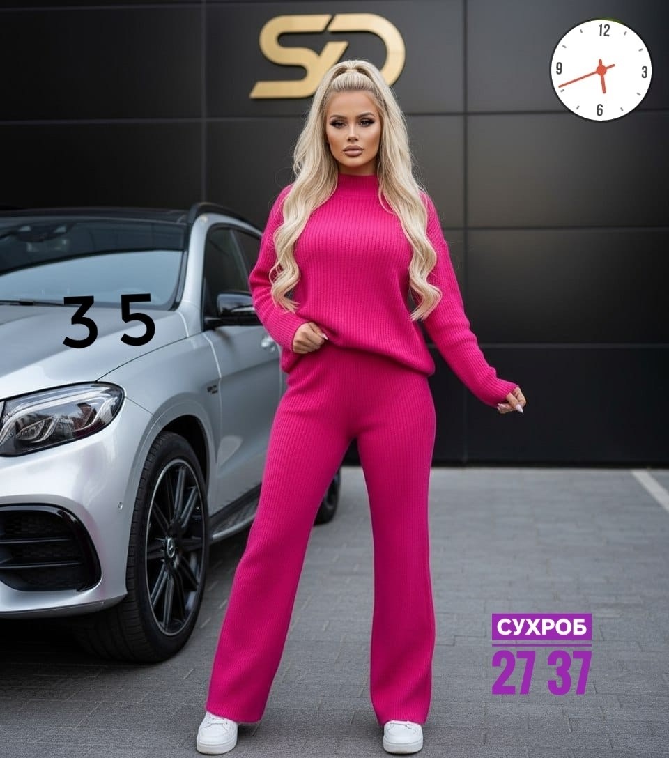 костюмы женские,костюмы брючные,вязаные костюмы,трикотажные костюмы,женский вязаный костюм