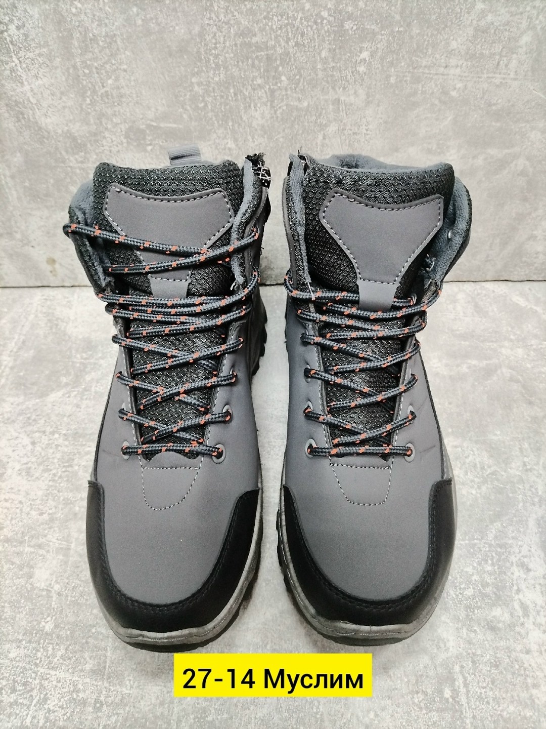 зимние ботинки мужские,зимний  мужской,мужские зимние кроссовки,мужские ботинки,ботинки зимние