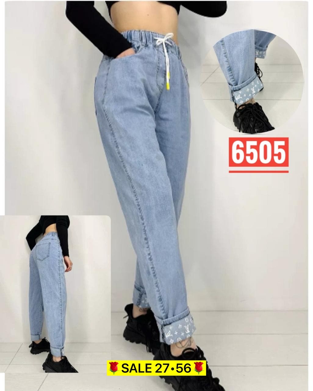 женские джинсы,джинсы брюки,женские джинсы большие размеры,джинсы модные,джинсы бананы женские