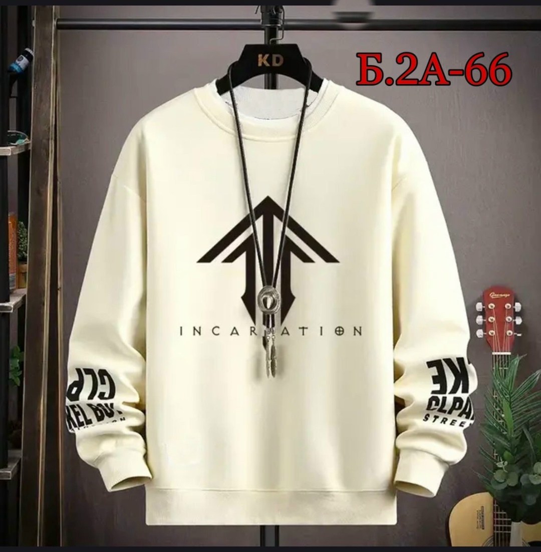 мужская толстовка,кофта свитшот,модная толстовка,толстовки свитшот,кофта мужская