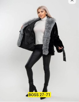 Верхняя одежда