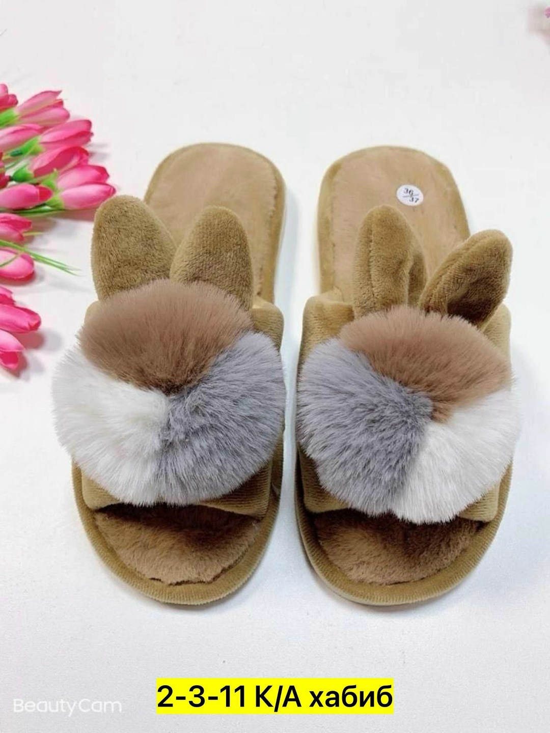 женские тапочки,тапки домашние,домашние тапочки,женские домашние тапочки,тапочки с рынка