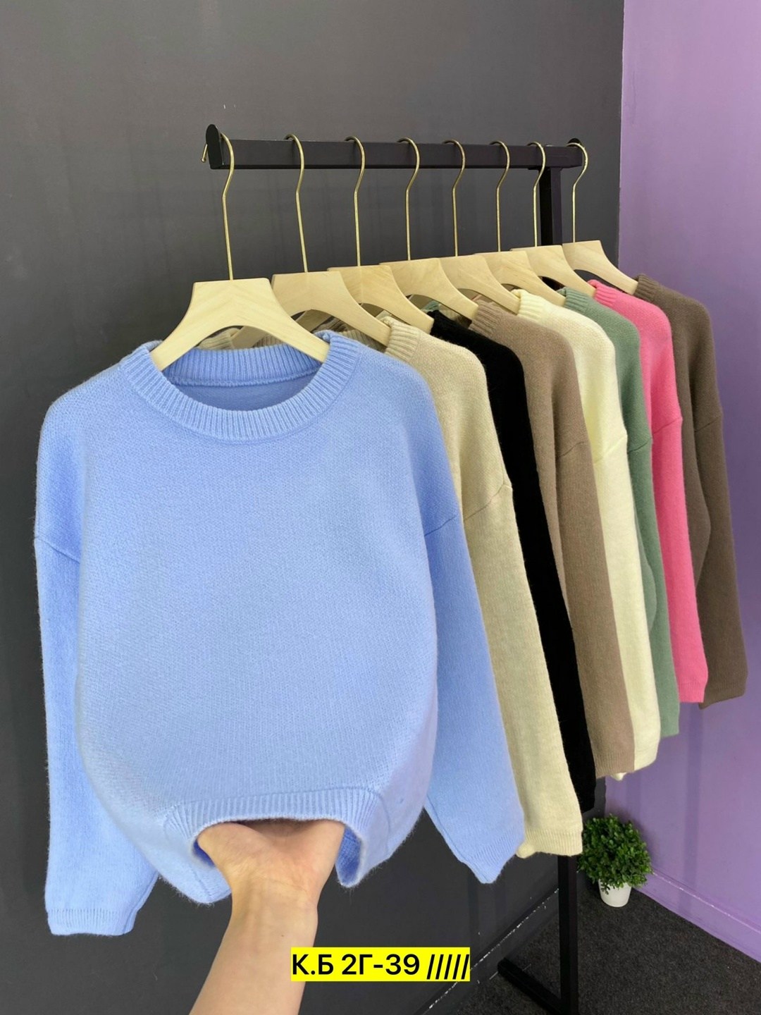 женская кофта,свитера женские,кофта свитер женский,модные свитера,свитер кофта