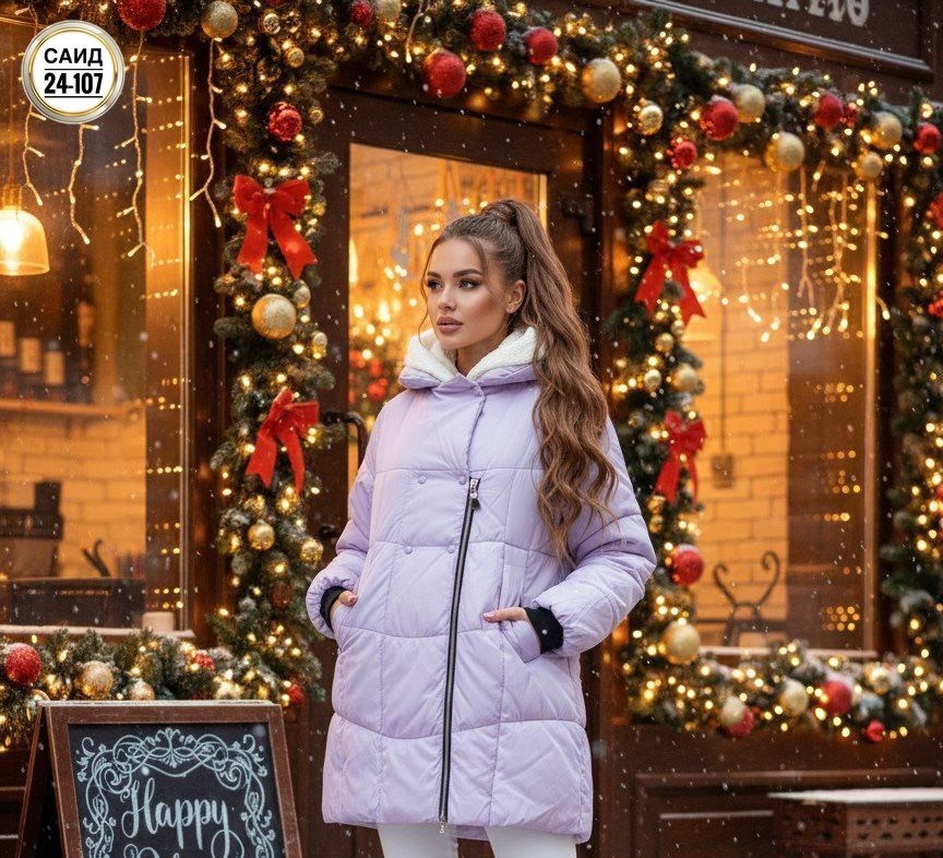 куртка женская зимняя,пуховик женский зимний длинный с капюшон,зимняя куртка пуховик,зимние куртки,пуховик зимний длинный с капюшон