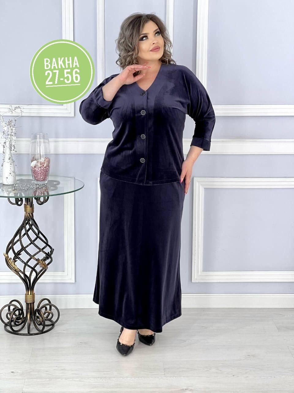 костюмы двойки,костюм велюровый женский,костюм велюр,костюм велюровый,пижама велюровая женская