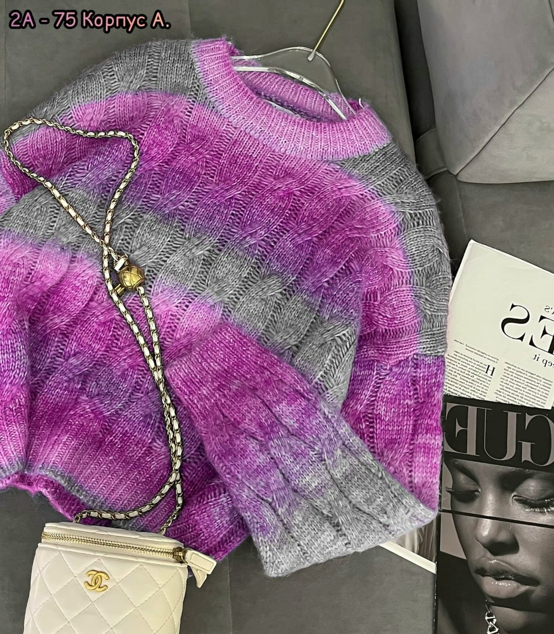 свитер градиент,градиентный свитер,джемпер с градиентом,кофта вязаная,пуловер с градиентом