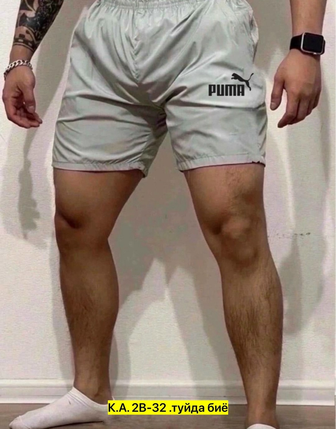 шорты мужские,мужские спортивные шорты,шорты для мужчин,мужские шорты puma,штаны мужские