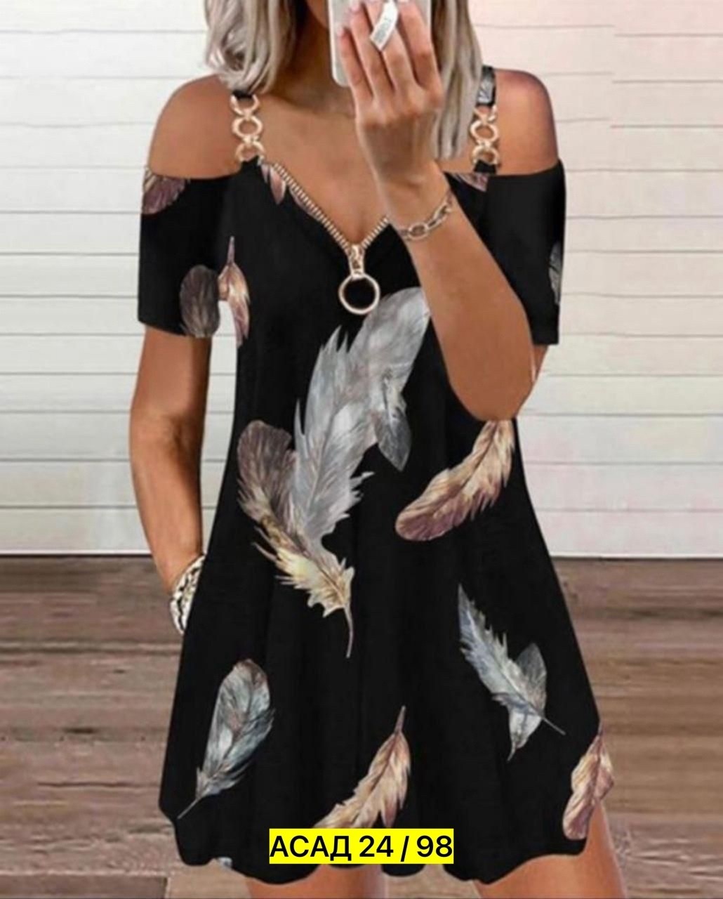 платье летнее женское,сарафан с кофтой,летнее модное платье,платье женское с принтом,летнее платье